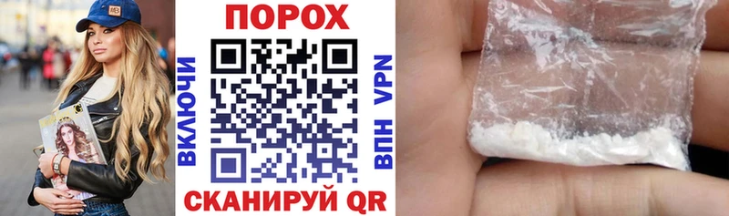 Купить где  Катайск  Амфетамин Premium 
