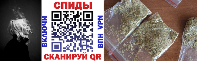 БУТИРАТ Butirat  Купить  Катайск 