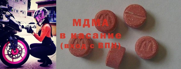 стаф Корсаков