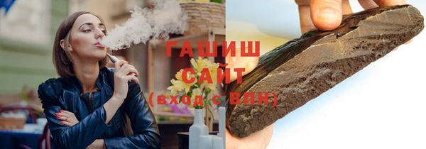 ГАЛЛЮЦИНОГЕННЫЕ ГРИБЫ Коряжма