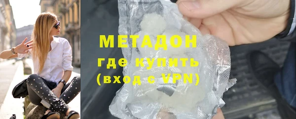 индика Кулебаки