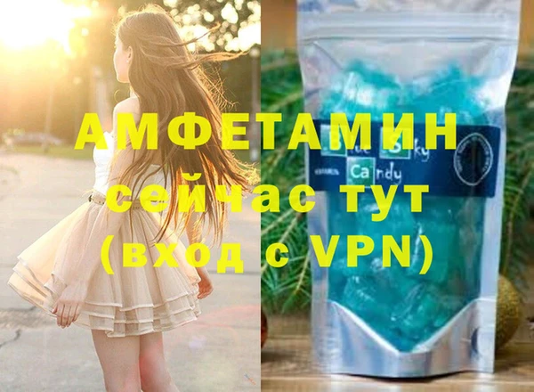 дурь Красноперекопск