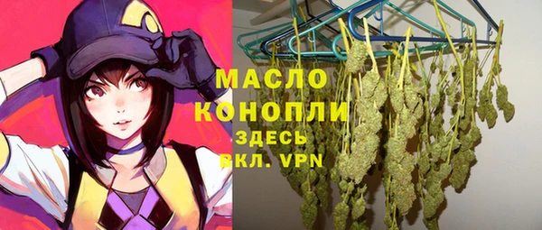 круглые Кукмор