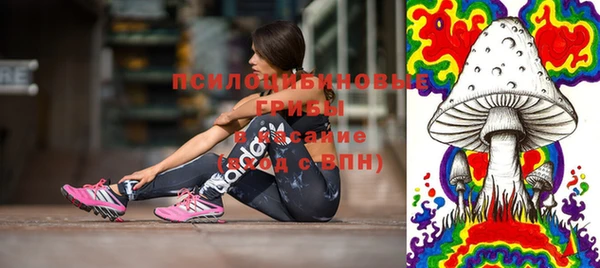 круглые Кукмор