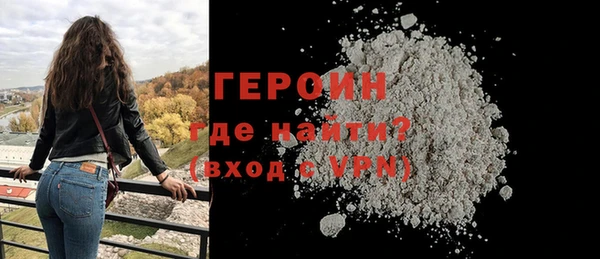 стаф Корсаков