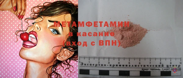 марки lsd Щучье
