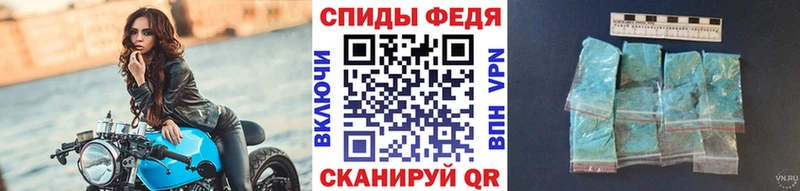 Купить Катайск Первитин витя